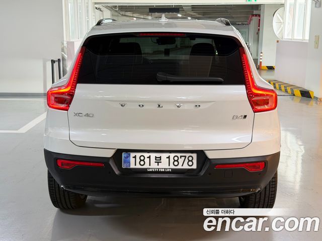 Volvo XC40 из Кореи Encar