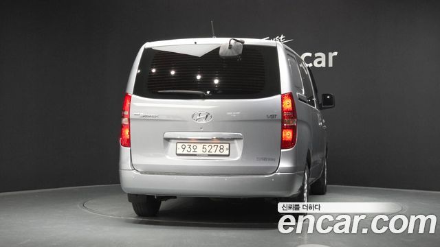 Hyundai Starex из Кореи Encar