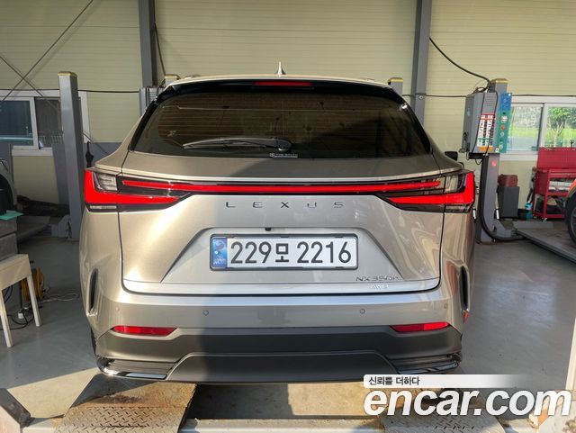 Lexus NX из Кореи Encar