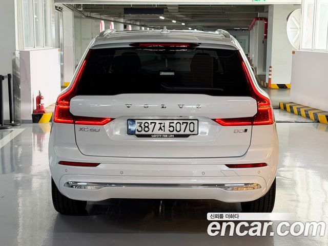 Volvo XC60 из Кореи Encar