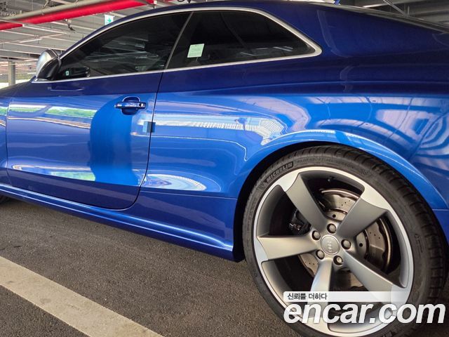 Audi RS5 из Кореи Encar