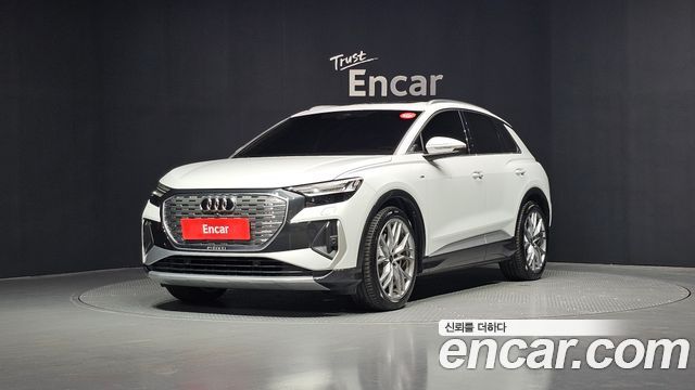 Audi Q4 e-tron из Кореи Encar