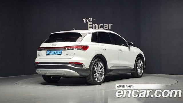 Audi Q4 e-tron из Кореи Encar