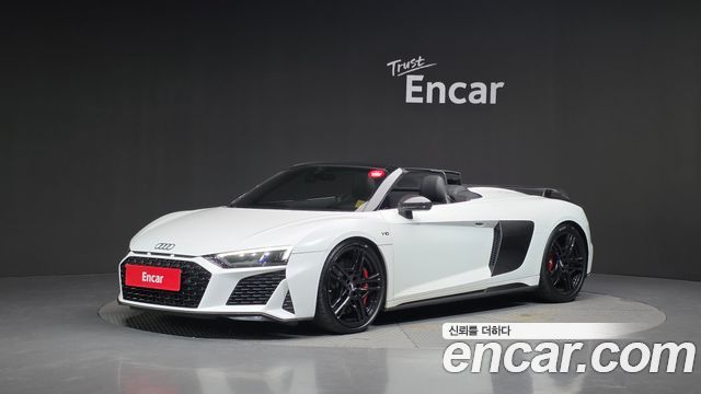 Audi R8 из Кореи Encar