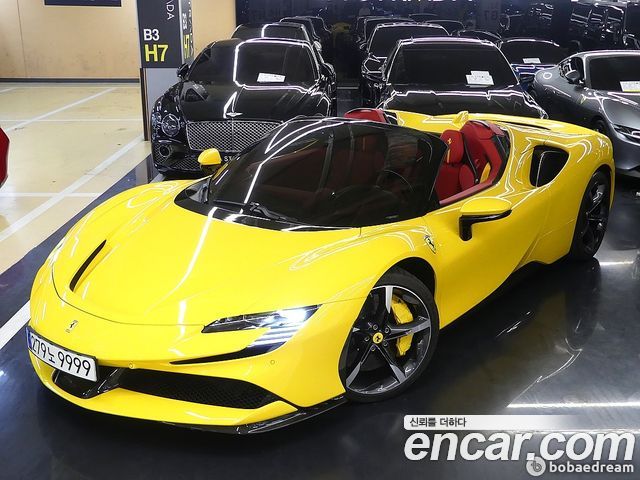 Ferrari SF90 из Кореи Encar