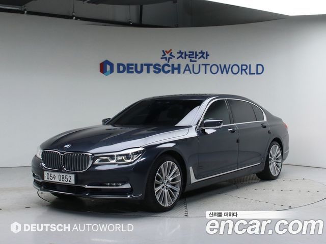 BMW 7-Series 750Li xDrive — пробег 117 739 км — фото 1 из 5