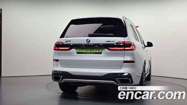BMW X7 из Кореи Encar