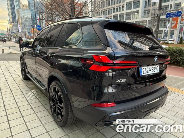 BMW X5 xDrive 50e xLine — пробег 2 850 км — фото 5 из 5
