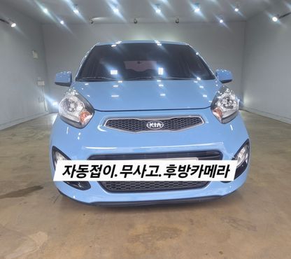 Kia morning Deluxe — пробег 99 890 км — фото 1 из 5