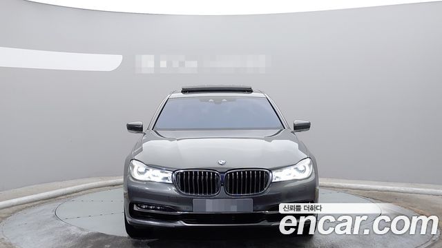 BMW 7-Series 750Li xDrive — пробег 90 423 км — фото 3 из 5