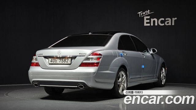 Mercedes-Benz S-Class из Кореи Encar