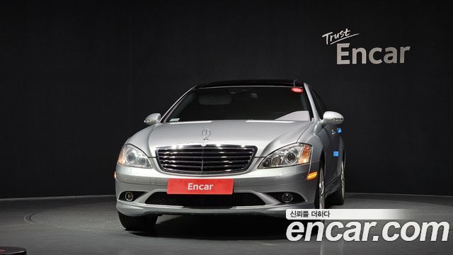 Mercedes-Benz S-Class из Кореи Encar