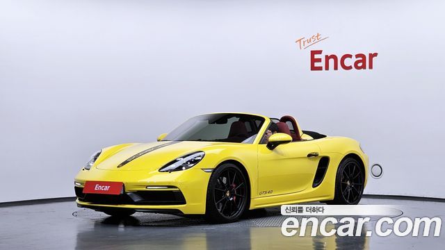 Porsche 718 из Кореи Encar