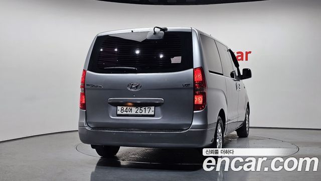 Hyundai Starex из Кореи Encar