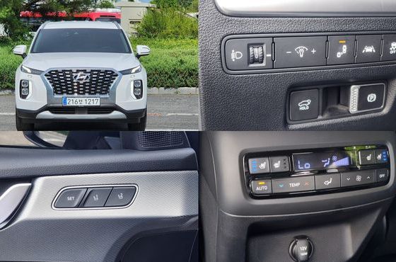 Hyundai Palisade Diesel 2.2 4WD Exclusive — пробег 125 200 км — фото 1 из 5