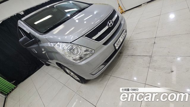 Hyundai Starex из Кореи Encar