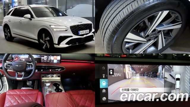 Genesis GV70 из Кореи Encar