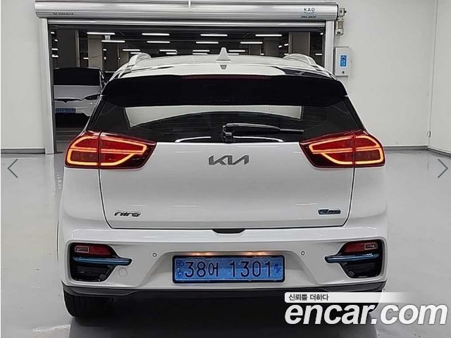 Kia Niro из Кореи Encar
