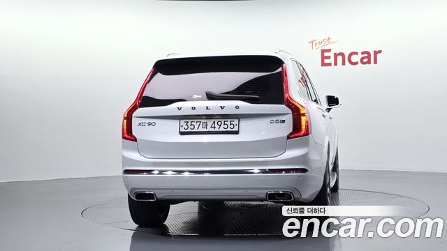 Volvo XC90 из Кореи Encar