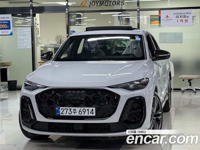 Audi Q5 из Кореи Encar