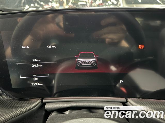 Audi Q5 из Кореи Encar