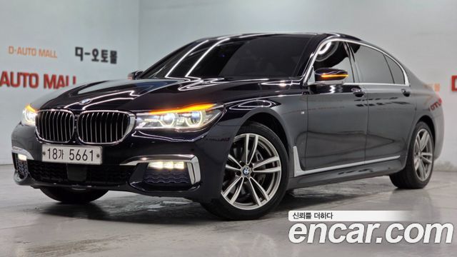 BMW 7-Series 740Ld xDrive M Sport — пробег 85 533 км — фото 1 из 5