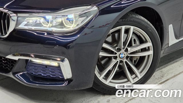 BMW 7-Series 740Ld xDrive M Sport — пробег 85 533 км — фото 2 из 5