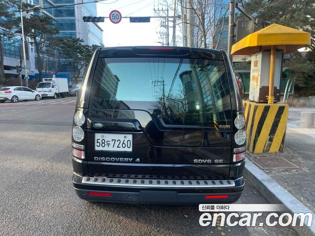 Land Rover Discovery из Кореи Encar