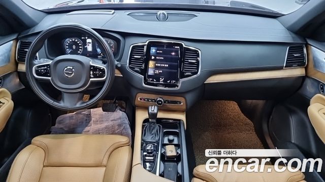 Volvo XC90 из Кореи Encar