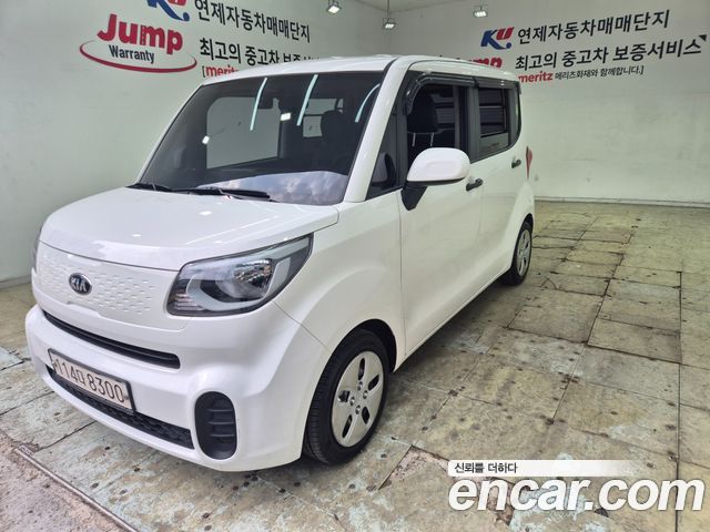 Kia RAY из Кореи Encar