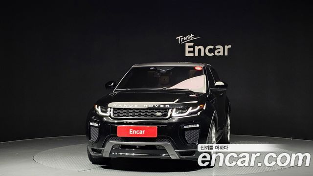 Land Rover Range Rover Evoque 2.0 TD4 HSE Dynamic — пробег 70 572 км — фото 3 из 5