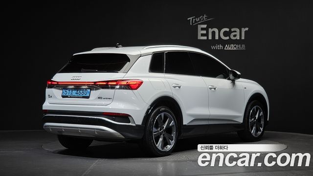 Audi Q4 e-tron 40 Premium — пробег 59 006 км — фото 2 из 5