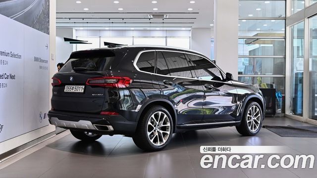 BMW X5 xDrive 30d xLine — пробег 70 265 км — фото 2 из 5