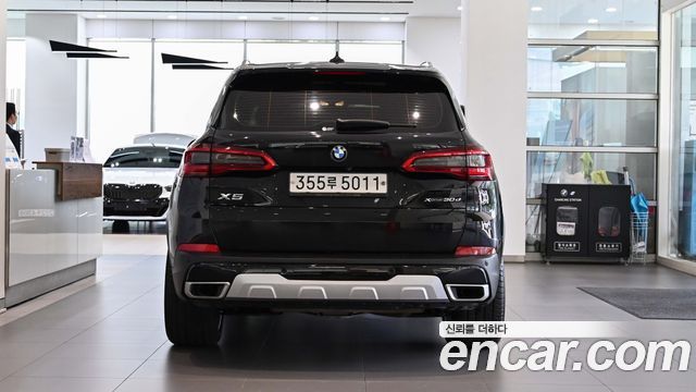 BMW X5 xDrive 30d xLine — пробег 70 265 км — фото 4 из 5
