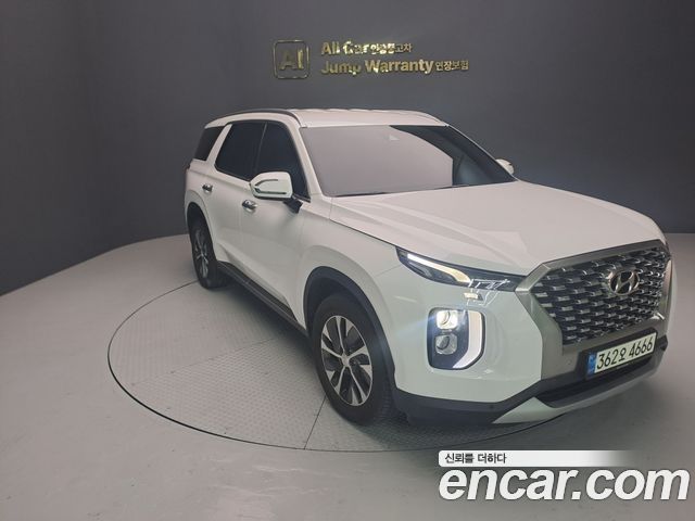 Hyundai Palisade из Кореи Encar