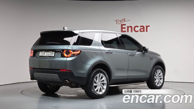 Land Rover Discovery Sport из Кореи Encar