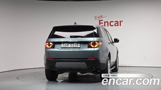 Land Rover Discovery Sport из Кореи Encar