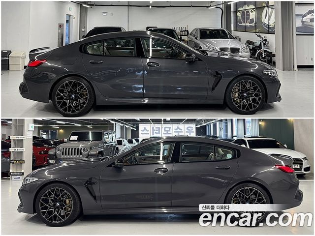 BMW M8 из Кореи Encar