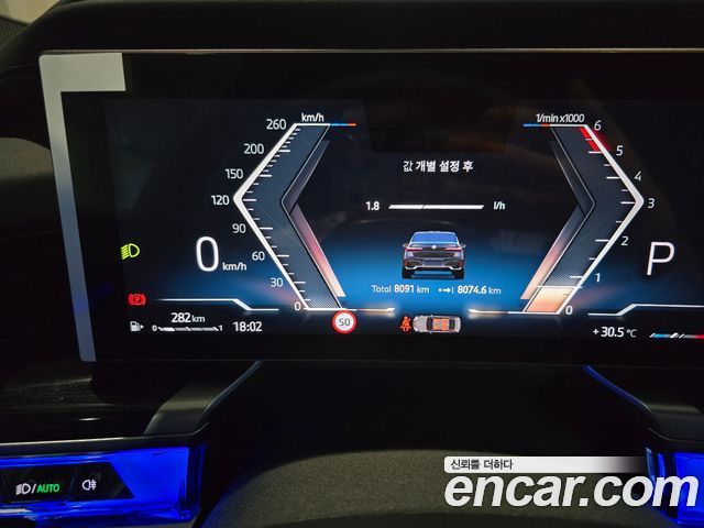 BMW 7-Series из Кореи Encar