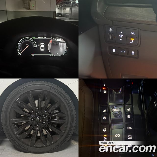 Kia K7 из Кореи Encar