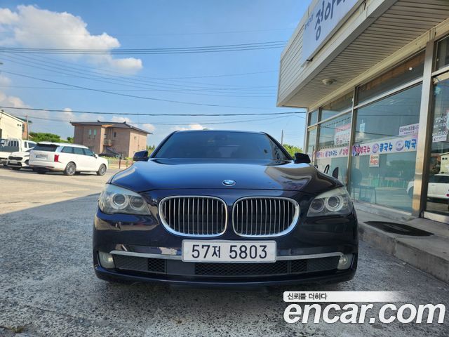 BMW 7-Series из Кореи Encar