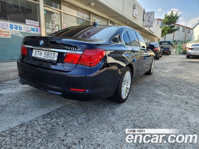BMW 7-Series из Кореи Encar