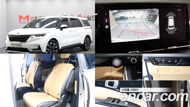 Kia Carnival из Кореи Encar