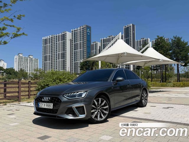 Audi A4 из Кореи Encar