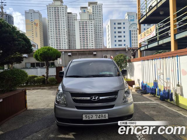 Hyundai Starex из Кореи Encar