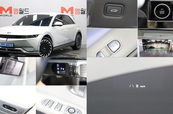 Hyundai Ioniq5 Long range Prestige — пробег 48 000 км — фото 1 из 5