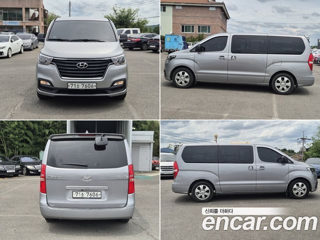 Hyundai Starex Wagon 11-Seater Modern — пробег 63 600 км — фото 1 из 5