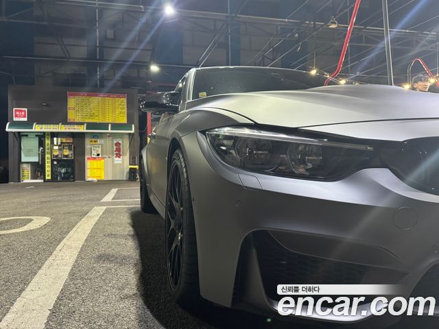 BMW M3 M3 Sedan Competition — пробег 119 100 км — фото 4 из 5