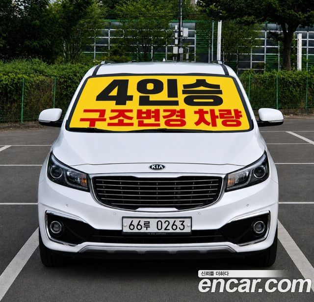 Kia Carnival из Кореи Encar