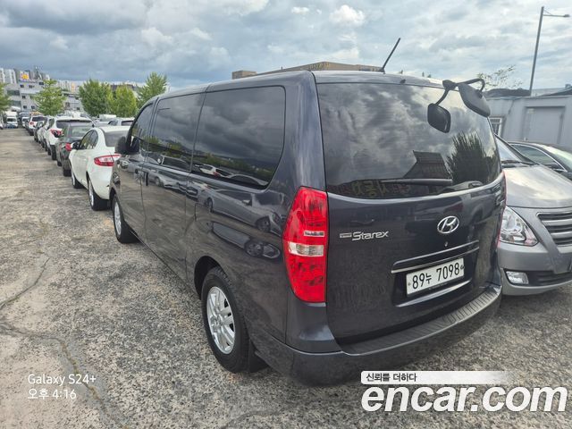 Hyundai Starex из Кореи Encar